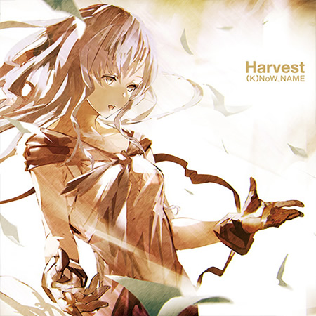「灰と幻想のグリムガル」エンディング・テーマ<br> 「Harvest」
