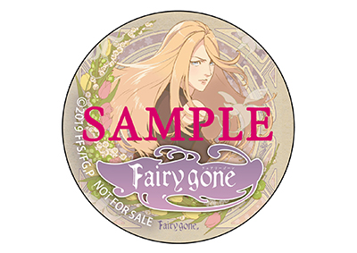TVアニメ「Fairy gone」オリジナルサウンドトラック 