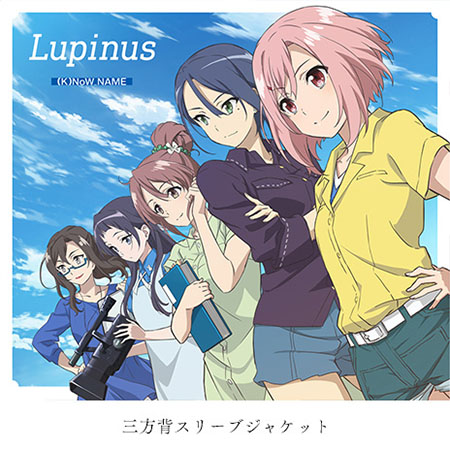 TVアニメ『サクラクエスト』 第2クール オープニング・テーマ「Lupinus」